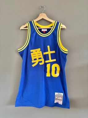 Mitchell & Ness Golden State Warriors Tim Hardaway Chinese New Year Jersey M